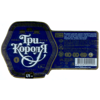 Этикетка пива Три короля-1 0,75л Лидский ПЗ б/у Т770