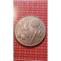 Новая Зеландия 1 доллар 1981 королевский визит