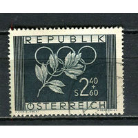 Австрия - 1952 - Летние Олимпийские игры - [Mi. 969] - полная серия - 1 марка. Гашеная.  (Лот 1HO)-T2P12