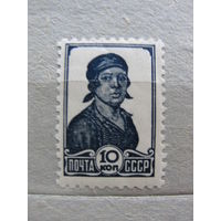 Продажа коллекции с 1 рубля! Почтовые марки СССР.