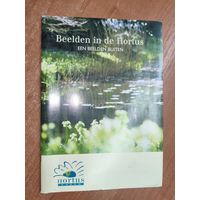 "Beelden in de Hortus. Een Beelden buiten"