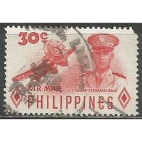 Филиппины. Сезар Баса. Пилот. 1955г. Mi#598.