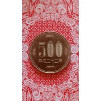 Япония 500 Йен 2000-2019