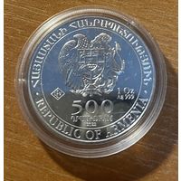 Армения 500 драм 2022 года. Ковчег Ноя. Серебро 999!