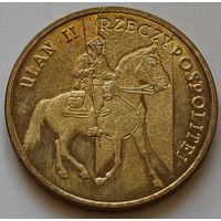 Польша 2 злотых 2011 год "История польской кавалерии - Улан 2ой Республики"