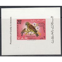 Птицы Фауна НАДПЕЧАТКА 1966 ЙАР Йемен MNH 1 Блок