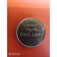 Жетон Wasch Park Bad Laer