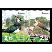 2019 Босния и Герцеговина 768-769 Европа. Птицы. Фауна. Чибис и рогатый жаворонок **