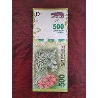 500 песо Аргентина 2016 г.