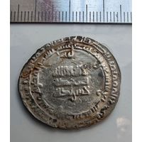 Дирхем Аббасидского халифата 10 век