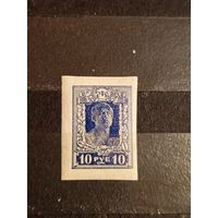 1922 РСФСР Загорский 87 чистая клей MNH** рабочий (4-3)
