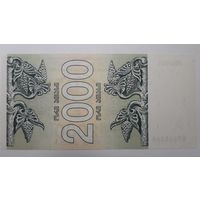 Грузия, 2000 купонов 1993 г. UNC.