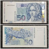 50 куна Хорватия 2002 г.