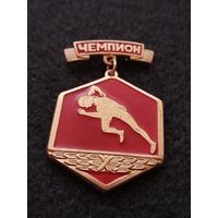 Чемпион. Бег. Спорт. Знак комитета по физической культуре и спорту Московского райисполкома. Красный. (Е-4)
