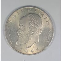 Венгрия. 20 форинтов 1948г 100 лет Венгерской революции, Михай Танчич 100 лет Венгерской революции