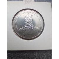 50 злотых 1980 Казимир Первый