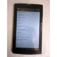 Планшет DIGMA Plane 7004 3G (1/8GB)