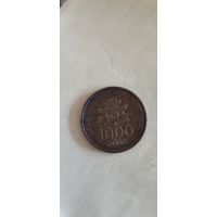 Вьетнам 1000 донг 2003