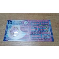 10 долларов 2014 года Гонконга, красивый номер АХ 714434 полимер