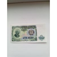 Банкнота 100 лева 1951 года