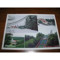 Раубичи 2004 год Белпочта чистая