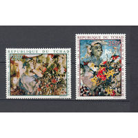 Живопись. Чад. 1970. 2 марки. Michel N 321-322 (10,0 е)