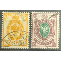 Финляндия в составе Российской Империи 1901-1916г.