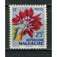 Автономная Малагасийская Республика под французским протекторатом - 1959 - Цветы 25Fr - [Mi.441] - 1 марка. MH.  (Лот 33HV)-TG3P24