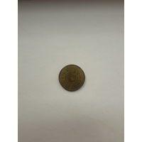 Жетон Мойка Германия