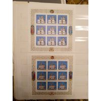 1992 Россия соборы религия архитектура чистые MNH** 3 малых листа полный комплект (р-5)