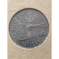 Ватикан  10 лир 1984 г.( Год мира )