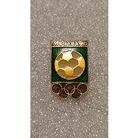 Значок знак Олимпийские Игры 1980 Футбол,200 лотов с 1 рубля!!!