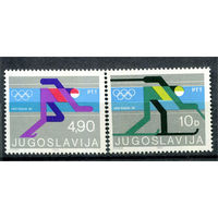 Югославия - 1980г. - Зимние Олимпийские игры - полная серия, MNH, одна марка с небольшим повреждением клея [Mi 1821-1822] - 2 марки