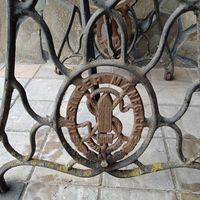 Станина чугунная от швейной машины Зингер