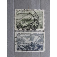 Продажа коллекции с 1 рубля! Почтовые марки СССР.