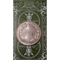 Ливан 1 ливр 1980