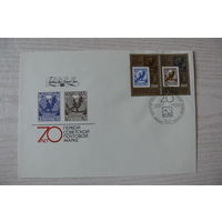 1987, 1988, КПД, СССР, 2 марки на конверте; СГ-Москва; Первая советская почтовая марка. 70 лет.
