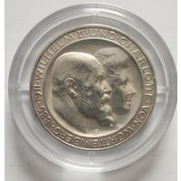 3 марки, 1911 25 лет свадьбе Вильгельма II и Шарлотты. Обычная буква "Н" в "Charlotte"