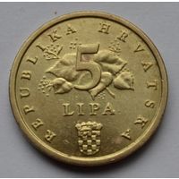 Хорватия, 5 лип 2011 г.