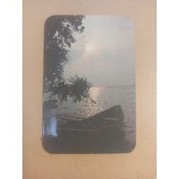 Календарь 1989/7