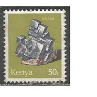 Кения. Минералы. Галенит. 1977г. Mi#100.