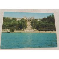 Открытка Сочи. Саноторий В.И. Ленина 1979