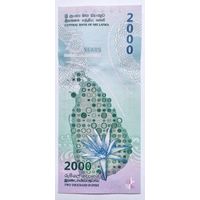 Шри-Ланка 2000 рупий 2025 года 75 лет независимости