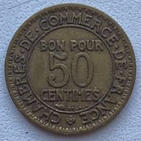 Франция 50 сантимов 1926 г.