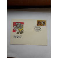 КПД СССР 1983 Вахтангов