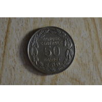 Камерун 50 франков 1960