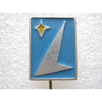 ОКБ, авиа.