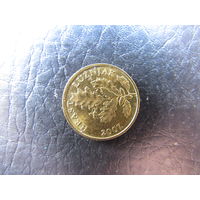 Хорватия. 5 лип. 2007. С 20 копеек. Распродажа коллекции. Смотрите другие лоты.
