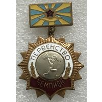 ТЯЖЕЛАЯ АТЛЕТИКА ПЕРВЕНСТВО ВВС ЧЕМПИОН