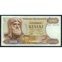 Греция 1000 драхм 1970 год